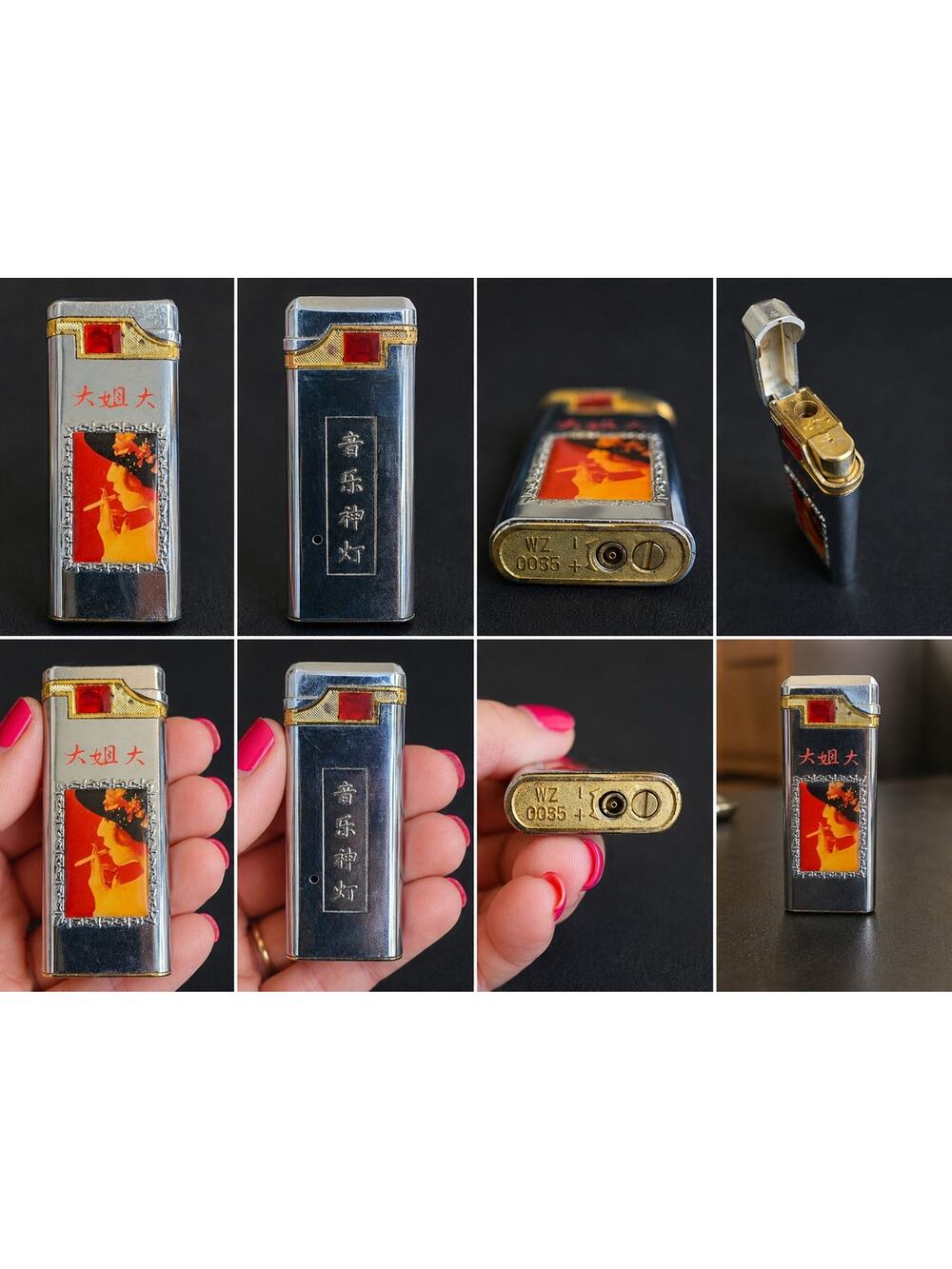 Vintage Asian Butane Lighter WZ 0055 Chrome Gold Tone Pin-Up Art Windproof...